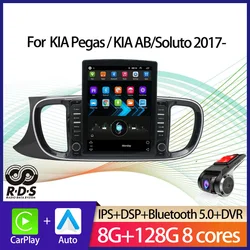 Nawigacja GPS z systemem Android 11Car styl Tesla odtwarzacz multimedialny dla KIA Pegas/KIA AB/Soluto 2017- Radio Stereo z lustrzanym łączem WiFi