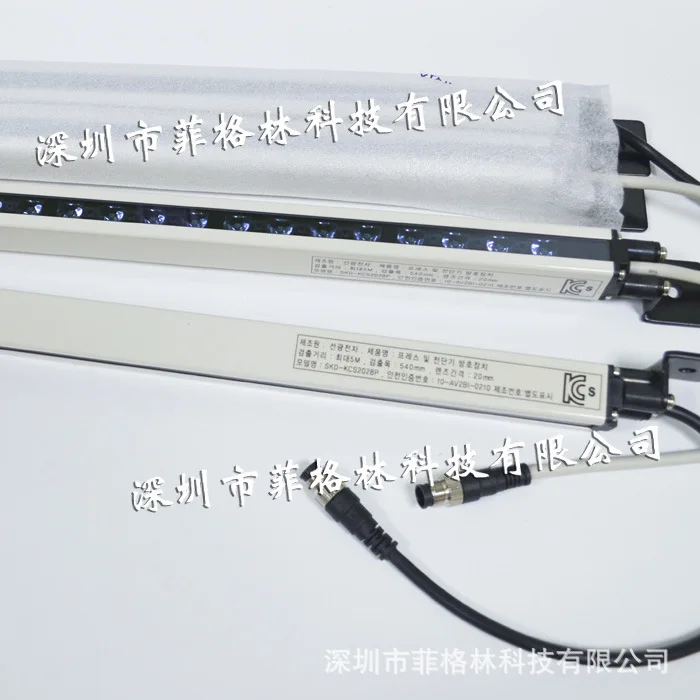 

2025 [Physical Photo] SK-S236P/SK-S236P-A Korea Xinguang SUNKWANG Safety Light Curtain