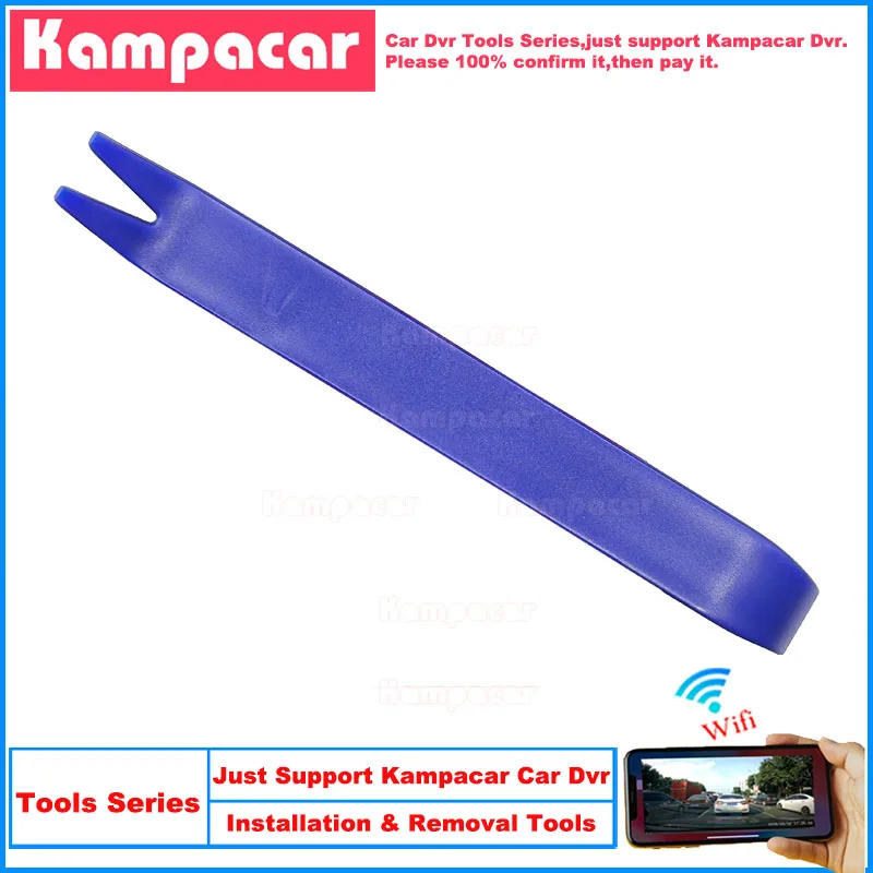 

Kampacar 3PC TL01 Car Dvr Video Recorder DashCam Dash Cam Sturdy Installation Tools Install Removal Tools (Not Support Return)