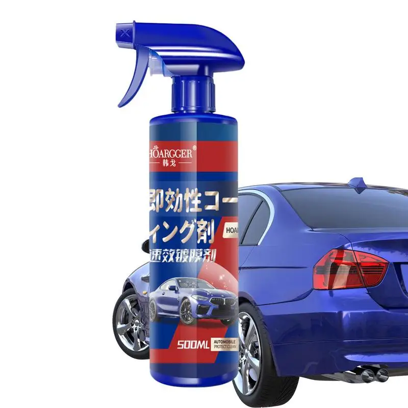 

3 In 1 Car Paint Repair Coating Spray High Protection Easily Reparation Paint Scratches Water Spots 500ml Waterless Paint Care