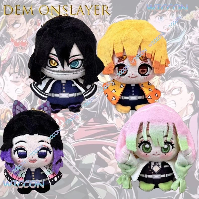 Zenitsu Agatsuma Cos Dem OonSlayer Inosuke Hashibira Cosplay Mitsuri Kanroji Shinobu Kocho Sitting Keychain Trendy Outfit view 2