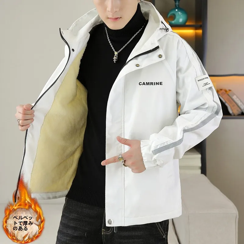 Men's Fashionable Fleece Lined Hooded Jacket Thick Warmth Autumn Winter New Arrival Youth Workwear Style Zipper Closure Long ...
