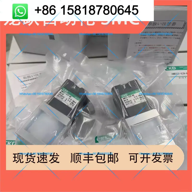 CKD manual valve MMD302/402/502/-10/15/20/25BUP/BUS-10/16/20-U/P