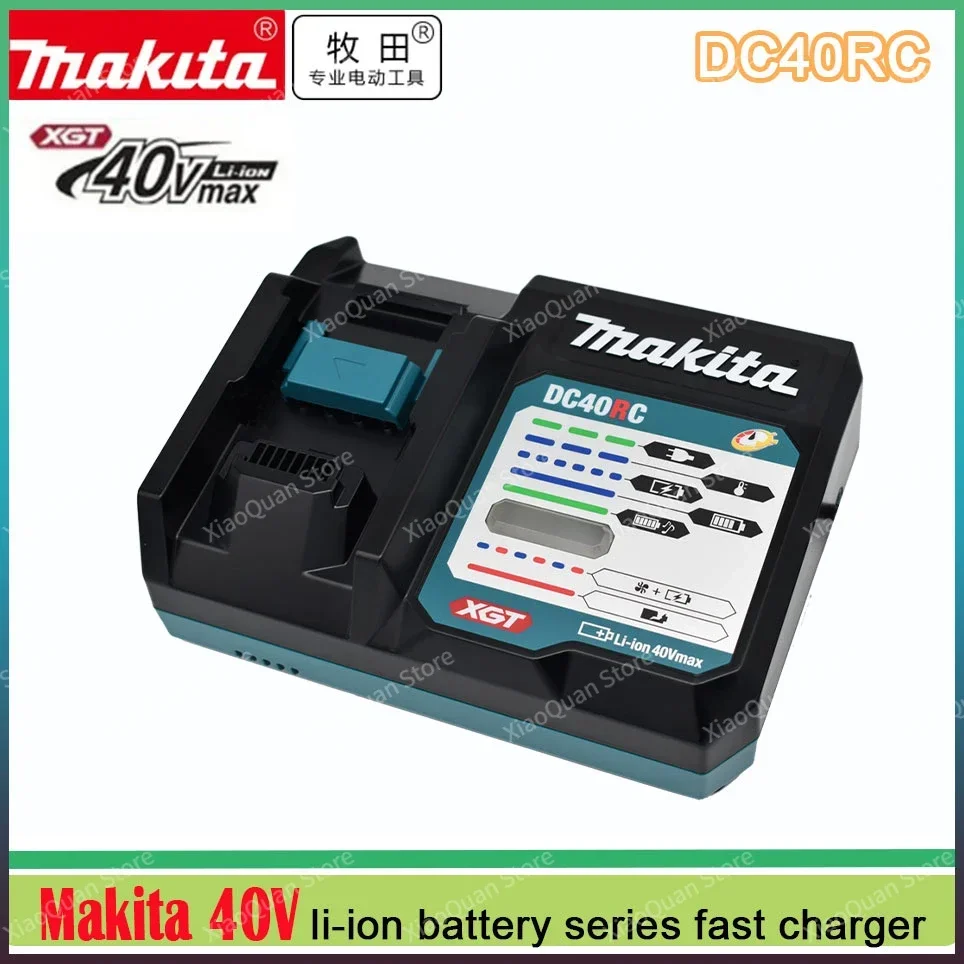 DC40RC 100% original Makita 40V Max XGT fast optimized charger digital display 40Vlithium battery charger dual fan design DC40RC