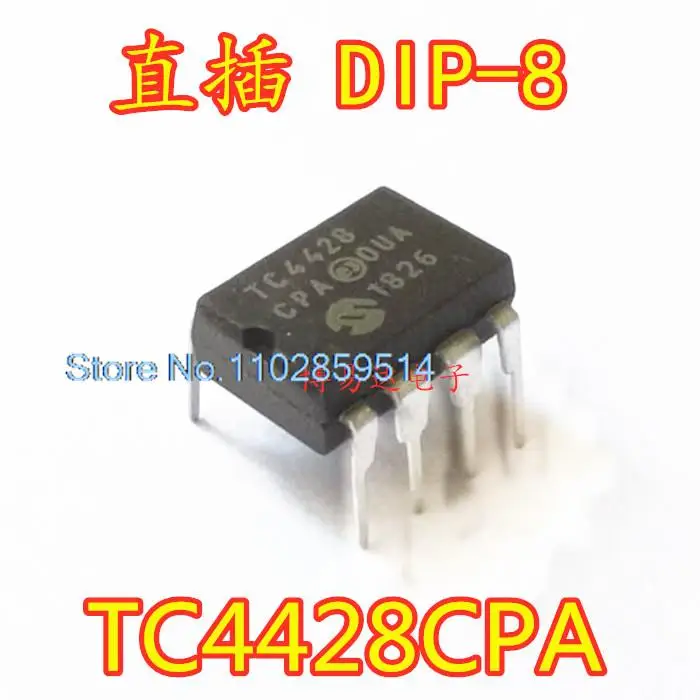 

20PCS/LOT TC4428CPA DIP8 TC428CPA TC4428EPA