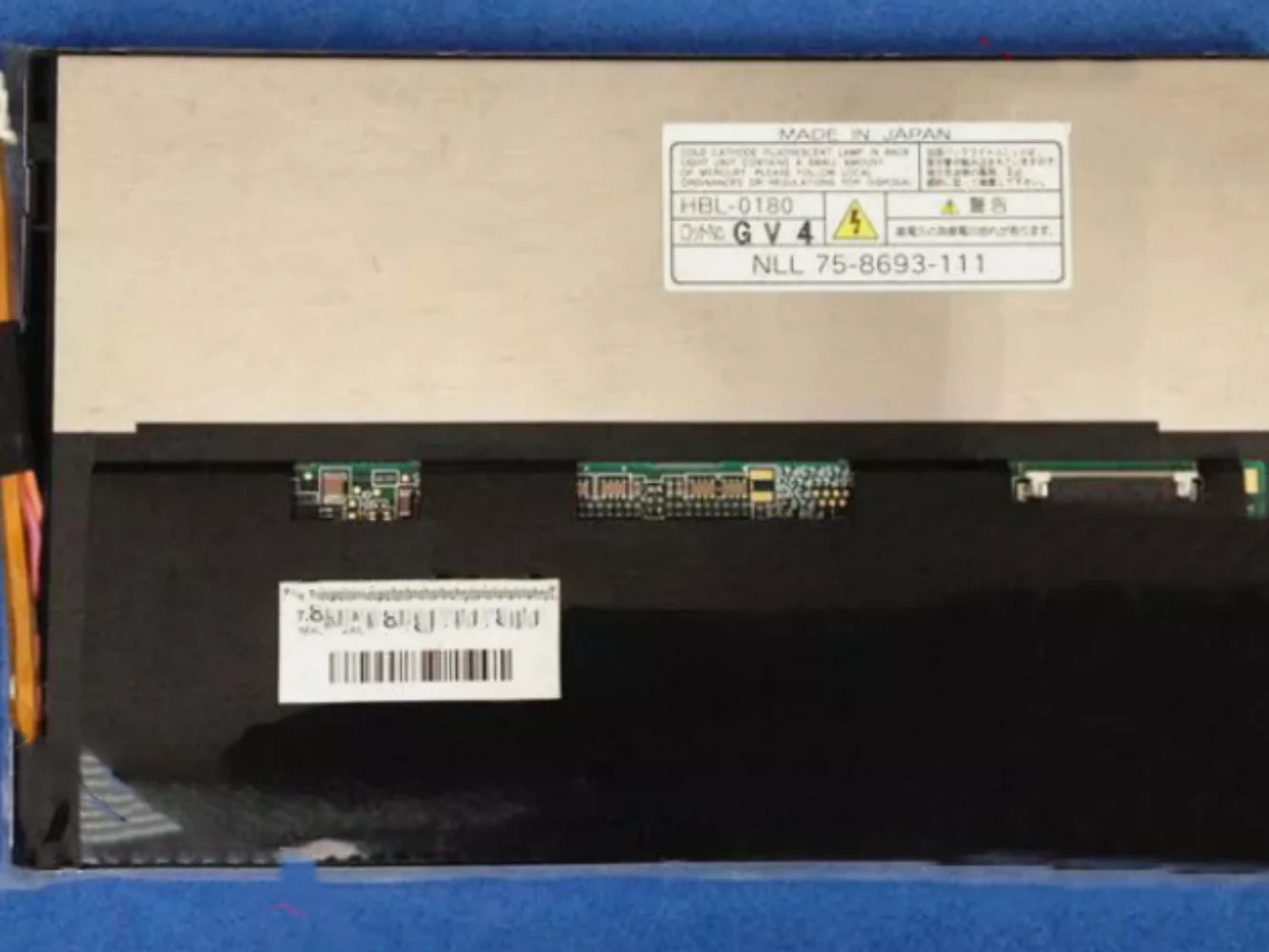 Schermo LCD LTA070D010F