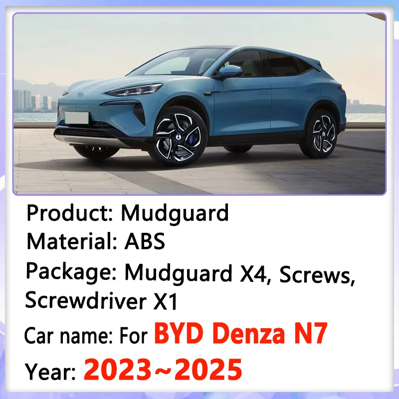 

Car Mudguard For BYD Denza N7 2023 2024 2025 Protect Anti-scratch Mudflaps Splash Mud Guard Flaps Front Rear Fender Accessories