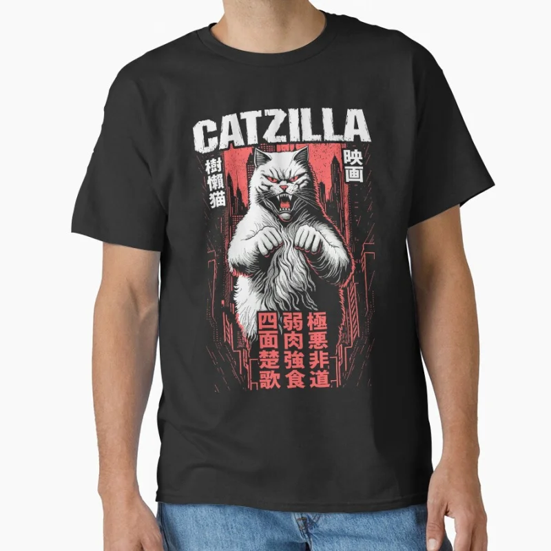 

Catzilla Vintage Japanese Cat Lover Monster Anime Movie King of the meowsters gift T shirt for cat lover Large size Tops