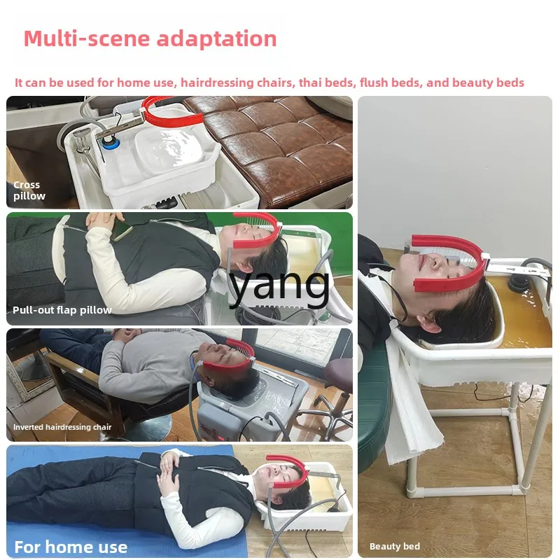 cx beauty water circulation hair care device constant temperature haircut household flat shampoo artifact