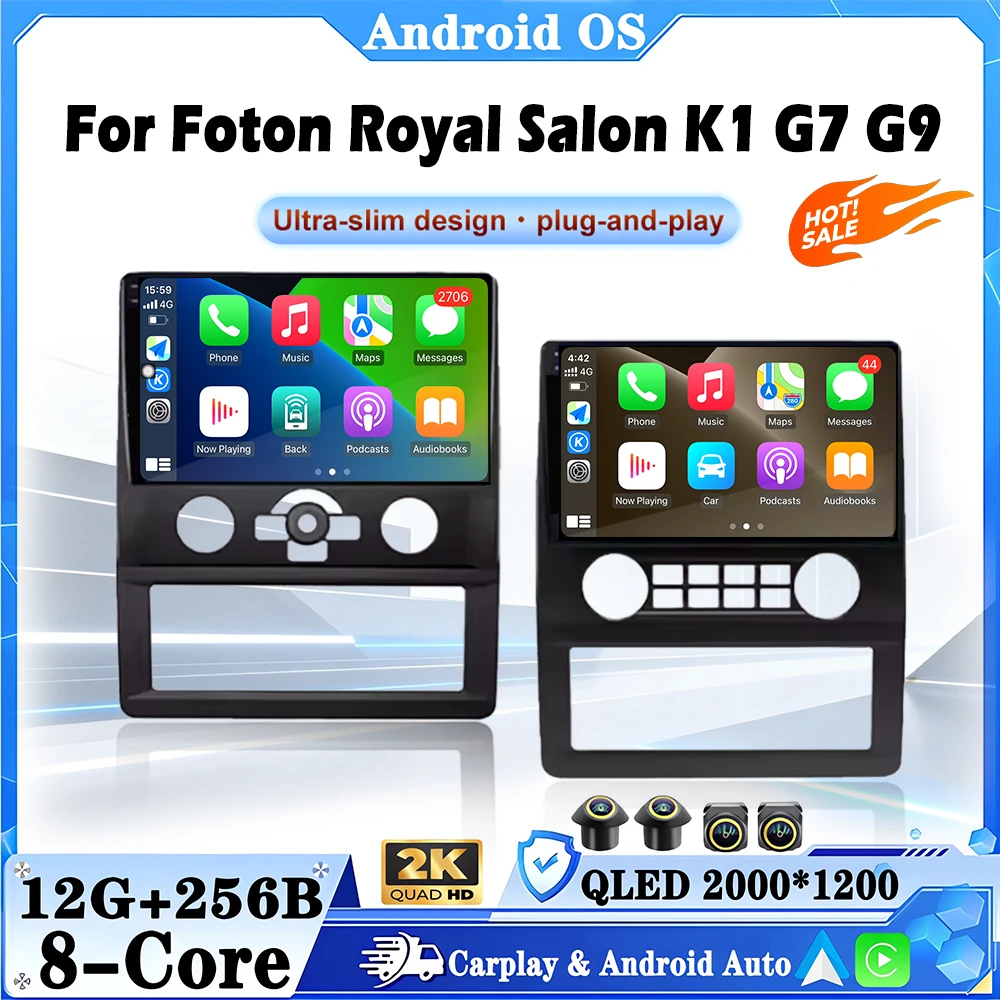 

DSP Car Radio Carplay For Foton Royal Salon K1 G7 G9 GPS Navigation Android Auto Stereo Multimedia Player 4G Wifi BT