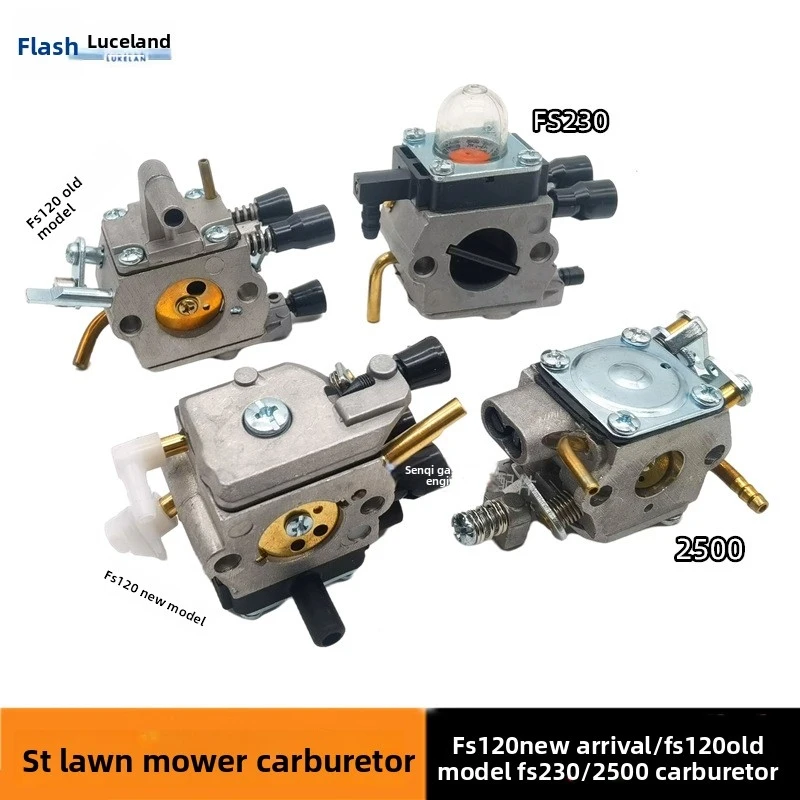 FS120New model carburetor200FS250Old model carburetorG45Lawn mower, brush cutter, and grass trimmer accessories