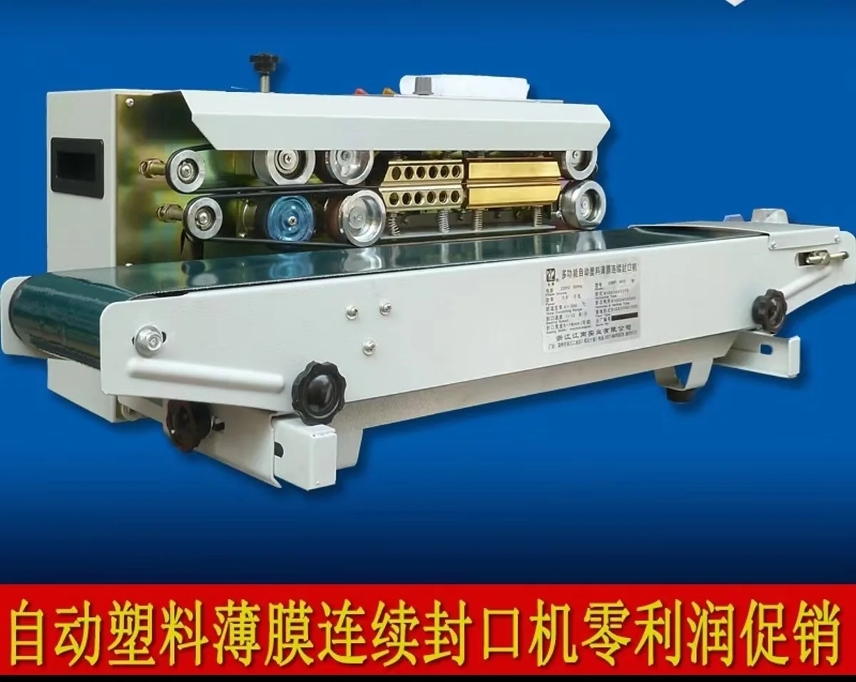 

Automatic Plastic Film Continuous Sealing Machine DBF900 Kraft Paper Heat Sealer