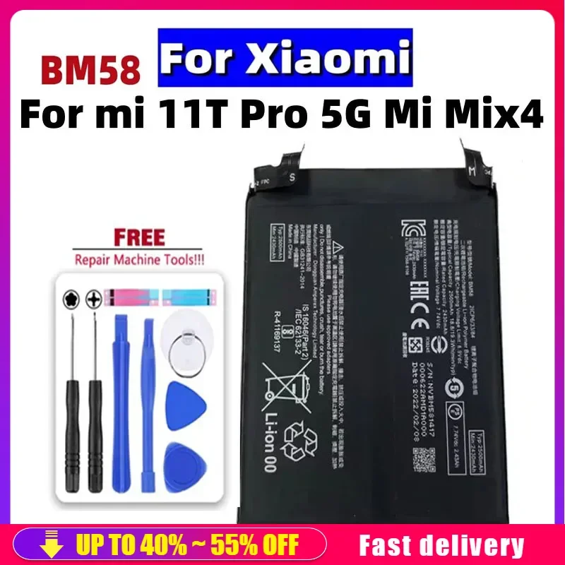 Bateria BM58 2500mAh Replacement Mobile Phone Backup Battery For Xiaomi 11T Pro 5G Mix 4 mix4 High Capacity Battery