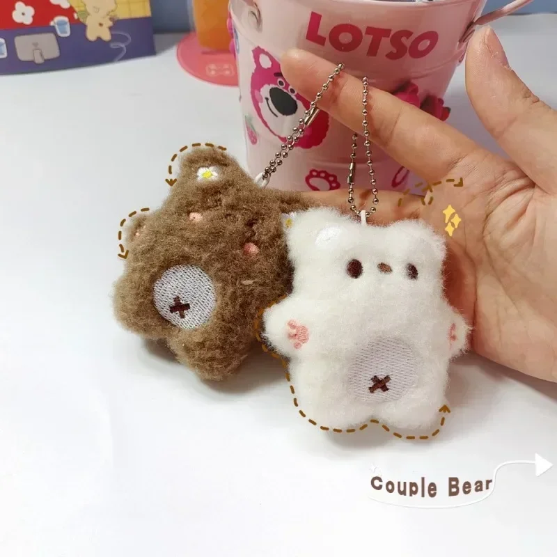 1 PC Cartoon Bear Squeak Keychain Pendant Cute Plush Doll Toy Kawaii Soft Stuffed Bag Charms Decorations for Couple Friends Gift