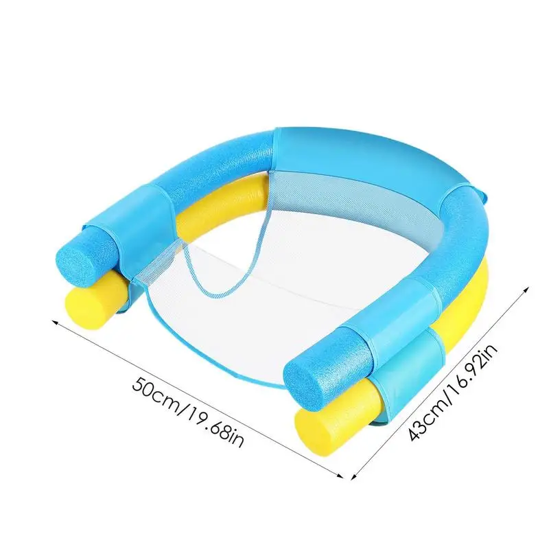 Pool Float Lounger Recliner Chair Soft Inflatable Floating Ring Hammock Pool Mattress Swimming Pool Accessories No foam stick