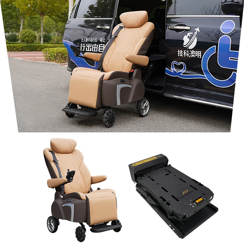Customized products：Special Disabled Rotating Lift Car Seat for Electric 150 kg Load Capacity Leather Material