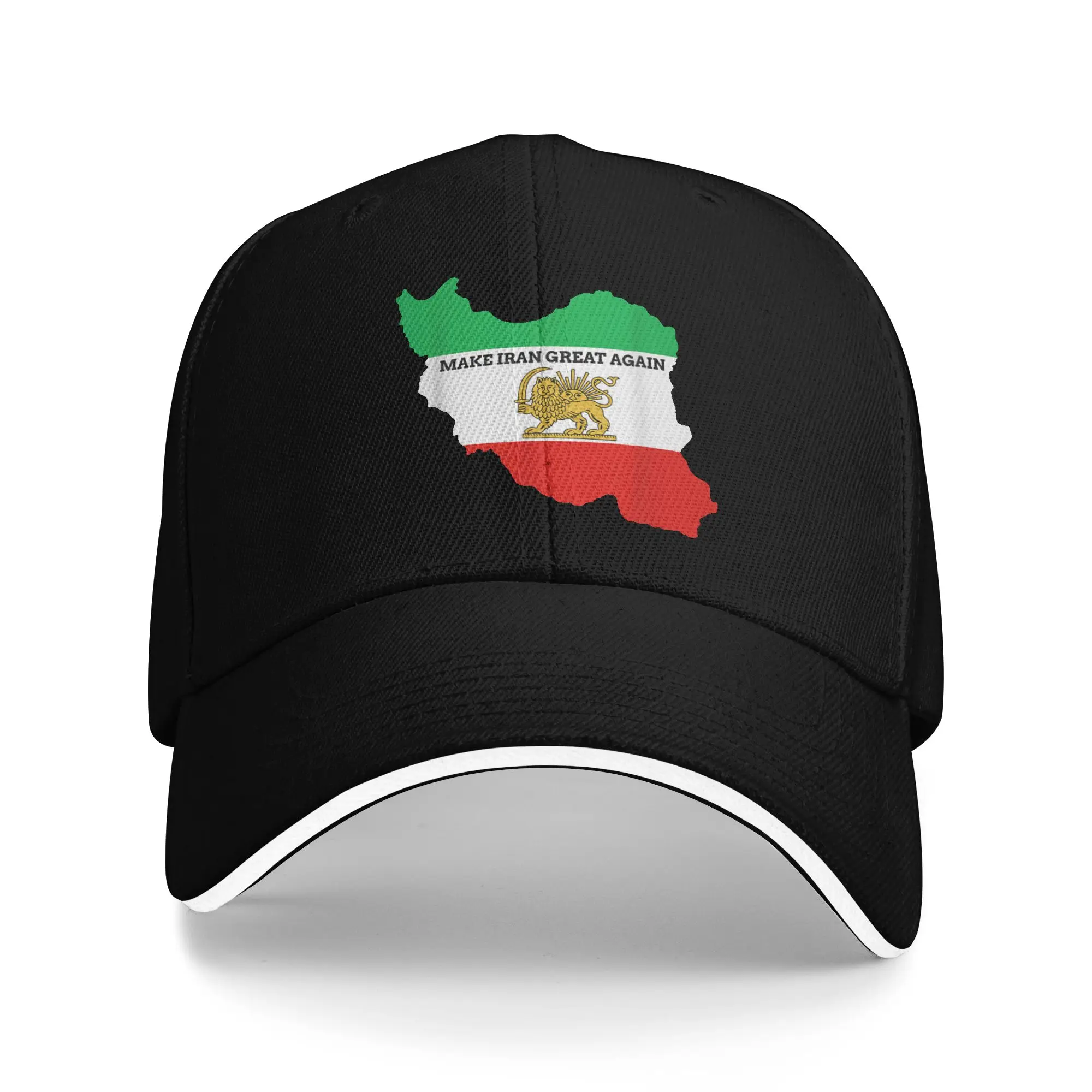 

Make Iran Great Again Persian Lion and Sun Shiro MIGA Baseball Cap Men Trucker Hat Spring Classic Running Hippie Baseball Caps