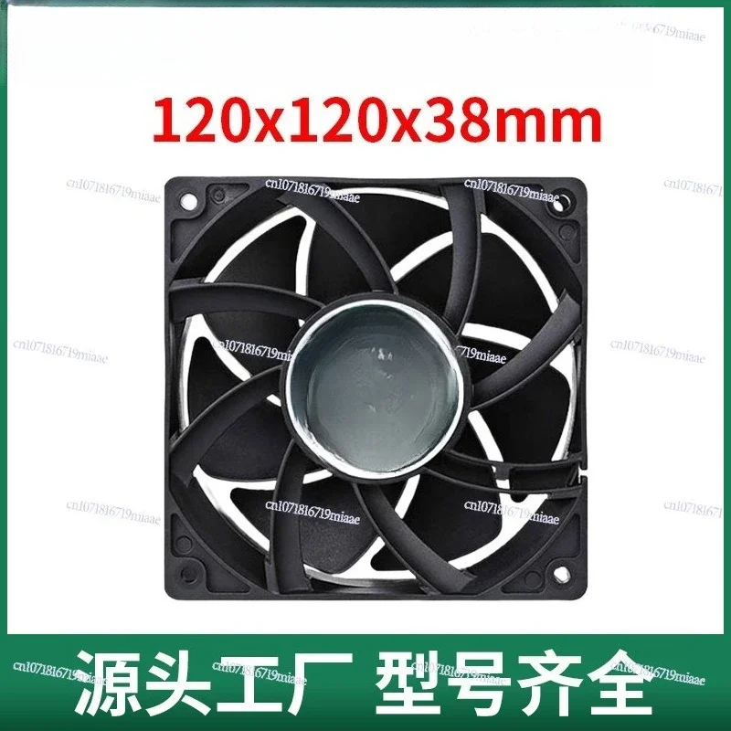 

Cooling Fan Solar Charging Pile AC/DC Direct Axial Current Cabinet
