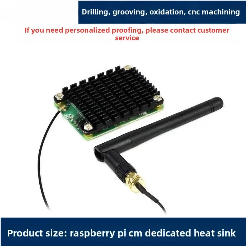 Special Heatsink for Raspberry Pi CM4, Compute Module 4 Cooler, CPU Aluminum Heatsink, Customizable