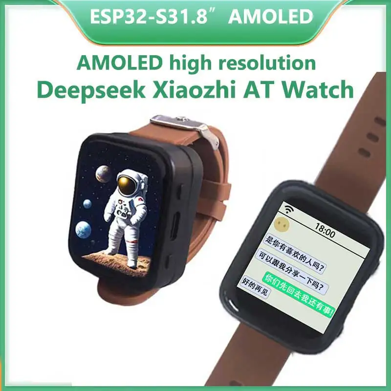 DeepSeek AI Voice Chat ESP32 S3 Development Board 1.8 inch Touch AMOLED Display 368×448 1.8inch TouchScreen Programmable Watch