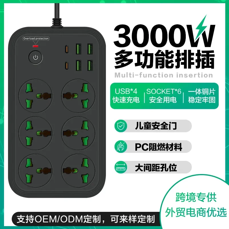 Imagem -03 - Tomada Universal kr ue Eua Reino Unido au Plug Filtro de Rede Soquete de Proteção de Sobrecarga Tomada de Extensão Cabo de Extensão