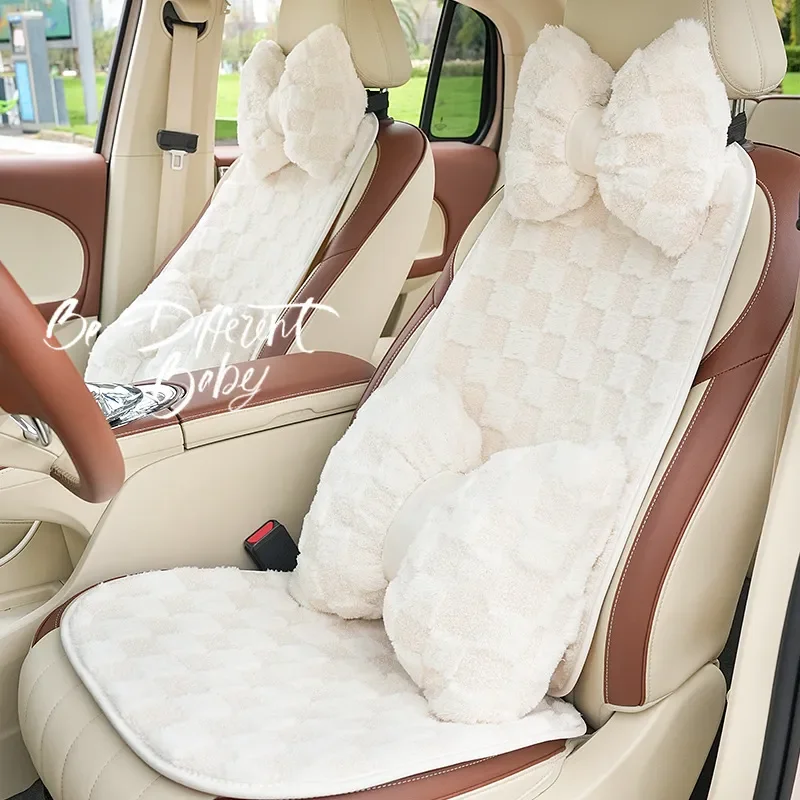 Plush Car Seat Cushion for Toyota Camry for Honda Civic Warm Soft Fashionable Thickened Seat Cover
