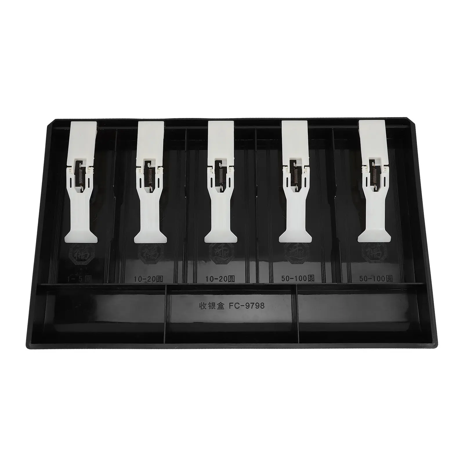 

Многосекционный пластиковый лоток для кассового ящика, органайзер для денег, держатель для монет, аксессуар для кассового аппарата для магазинов и розничной торговли