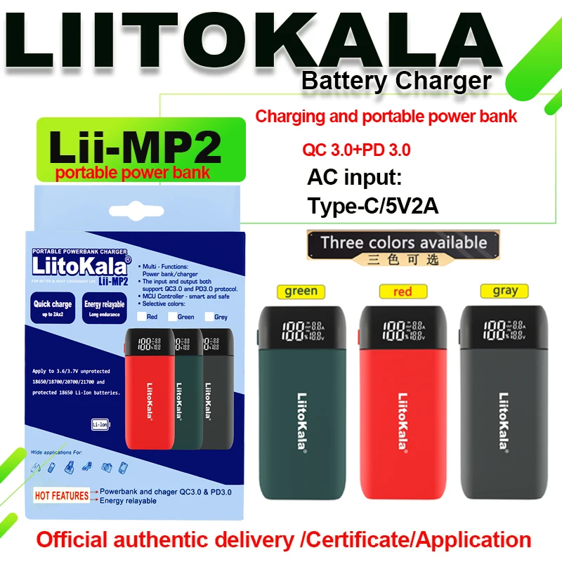 Lii-MP2 gris