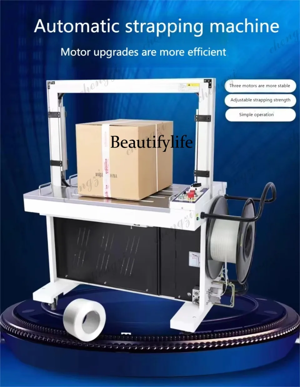 Automatic 5mm PP Plastic Strapping Machine Electric Tension Carton Case Box Bale Bundling Packing Machine Express Packaging Use
