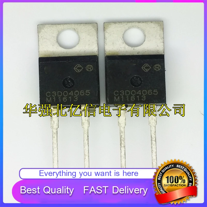 5Pcs/Lot New Original C3D04065 4A650V SILICON BIDE Diode Good Quality  In Stock