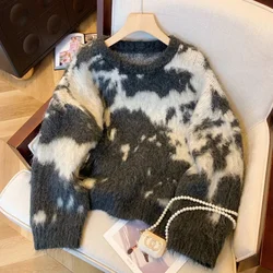 Bomon Autumn/Winter 2024 new plush chunky gradient color tie dye slouchy crewneck sweater with high sense knitwear for women