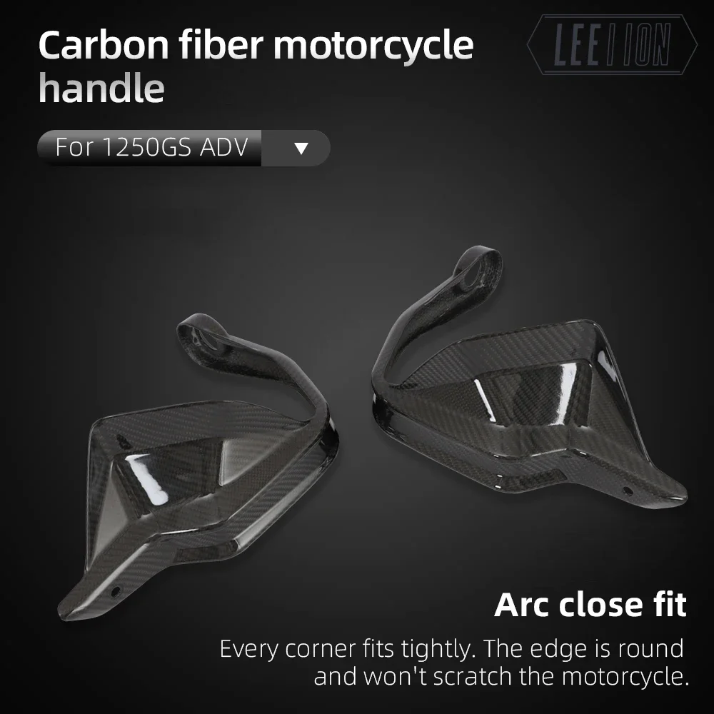 Peças de motocicleta protetor de mão de fibra de carbono seco para r 1250 gs aventura acessórios protetores de mão de carbono