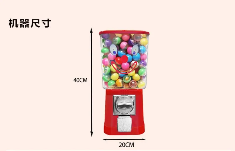 다양한 국가의 동전 주입식 쇼핑몰 셀프서비스 버블볼 껌 - Candy Vending Machine 리뷰 및 가격
