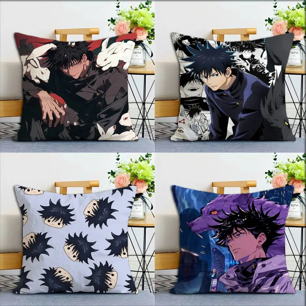 Fushiguro Megumi Anime World Various Sizes Square Pillow Case For Car Home Bedchamber Decor