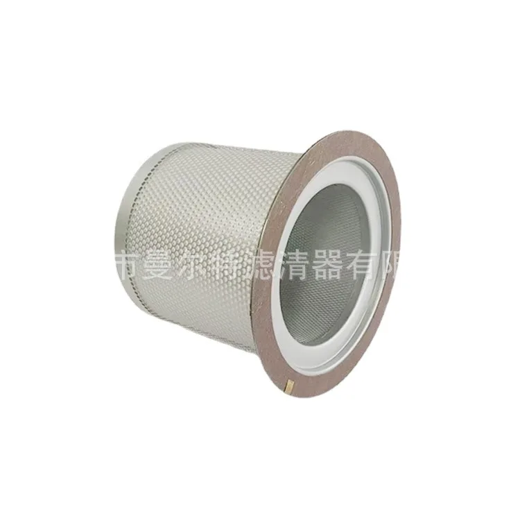 Supply 4213-69 4978-36 Air Compressor Essential Oil Separator Screw Pump Oil Subdivision Core Oil Separation Core