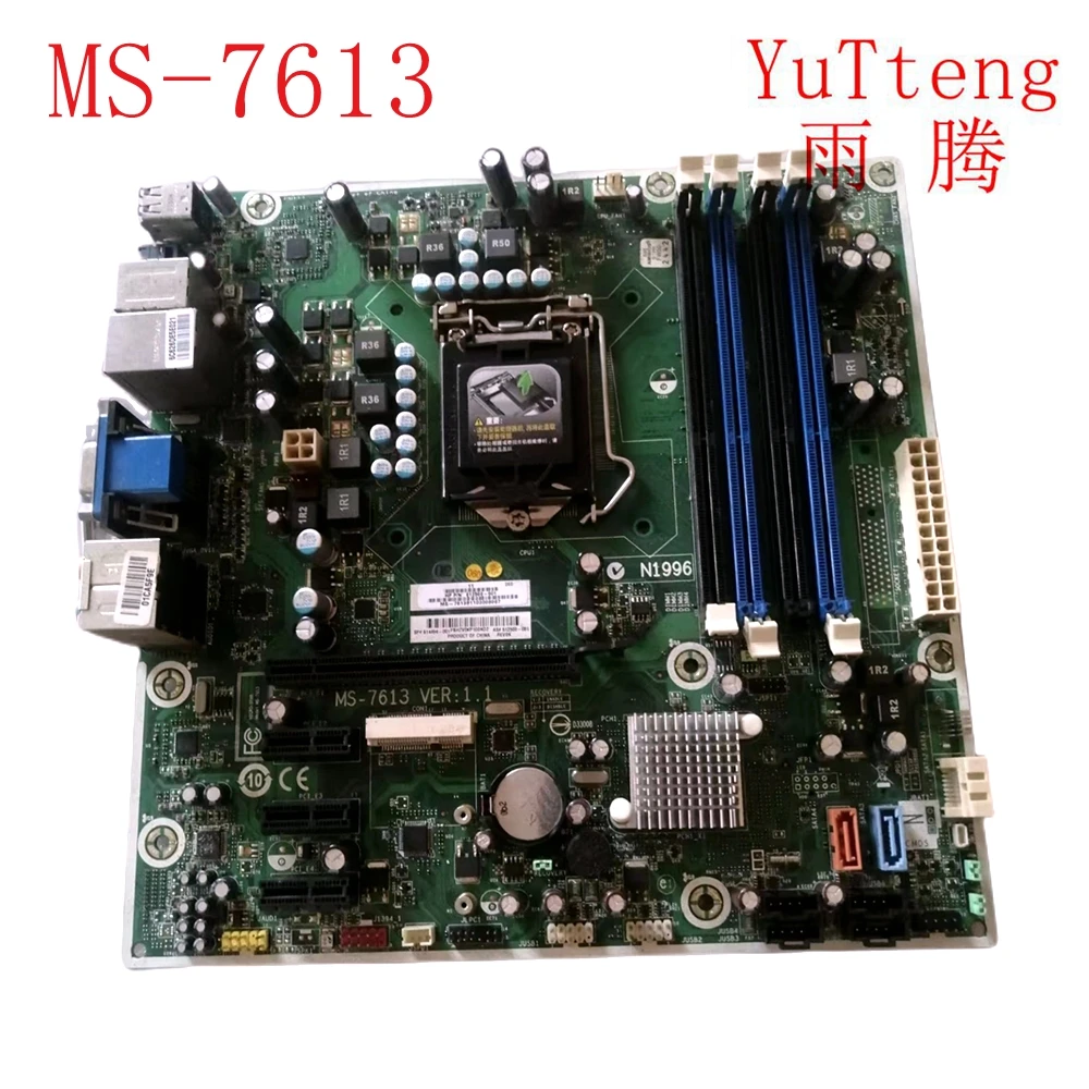 مناسبة ل HP 3130 7100 MS-7613 V1.1Motherboard 601312-001 601048-001 612500-001 614494-001 اللوحة 100% اختبار العمل بالكامل