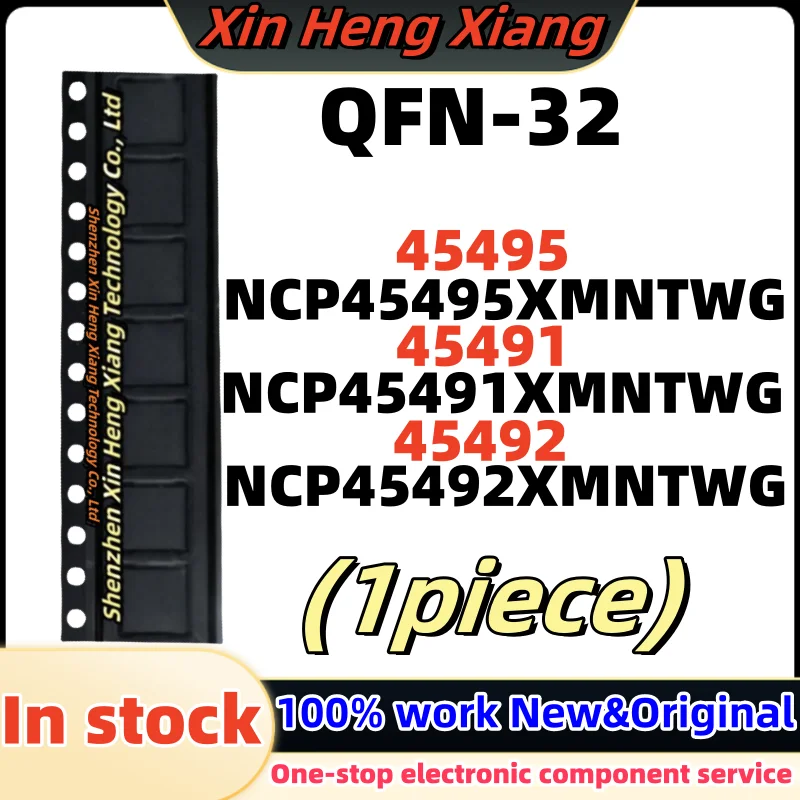 1pcs NCP45491XMNTWG NCP45491 45491 NCP45495XMNTWG NCP45495 45495 NCP45492XMNTWG NCP45492 45492 QFN-32