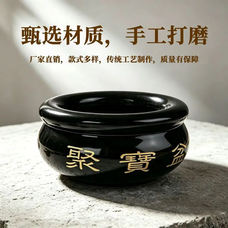 Natural obsidian treasure bowl, black jade treasure bowl, feng shui fortune-attracting ornament, living room entrance foyer deco