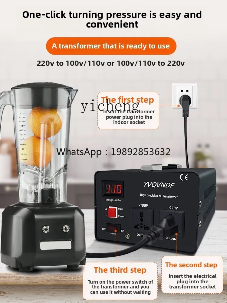 JX pure copper 220V to 110V transformer high-power power conversion, 110V to 220V conversion in the United States, Japan