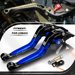 Per Yamaha XMAX 300/250/125/400 Tech Max Leva Frizione Freno di Stazionamento Regolabili Technology Kit Leve Freno e Frizione con Blocco di Parcheggio