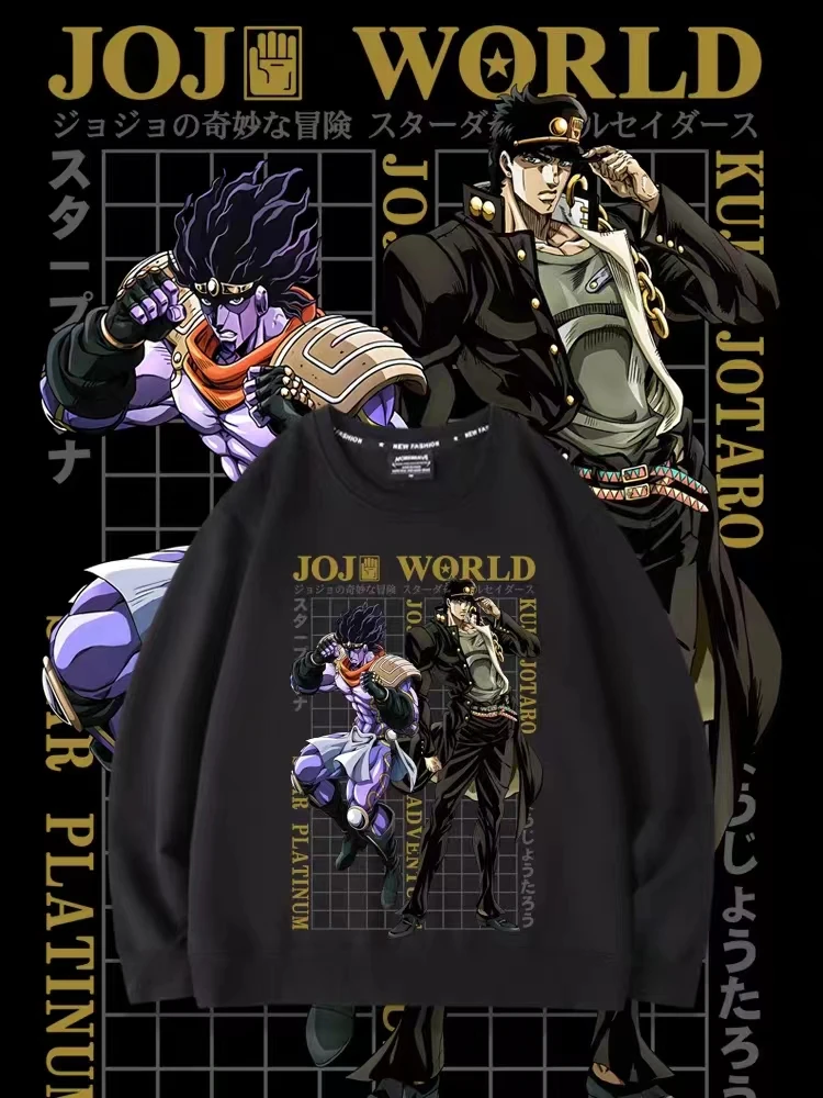 

Kujo Jotaro Anime Sweatshirt JoJo's Bizarre Adventure Manga Graphic Clothing Winter Oversized Pullover Men Tracksuit Women Top