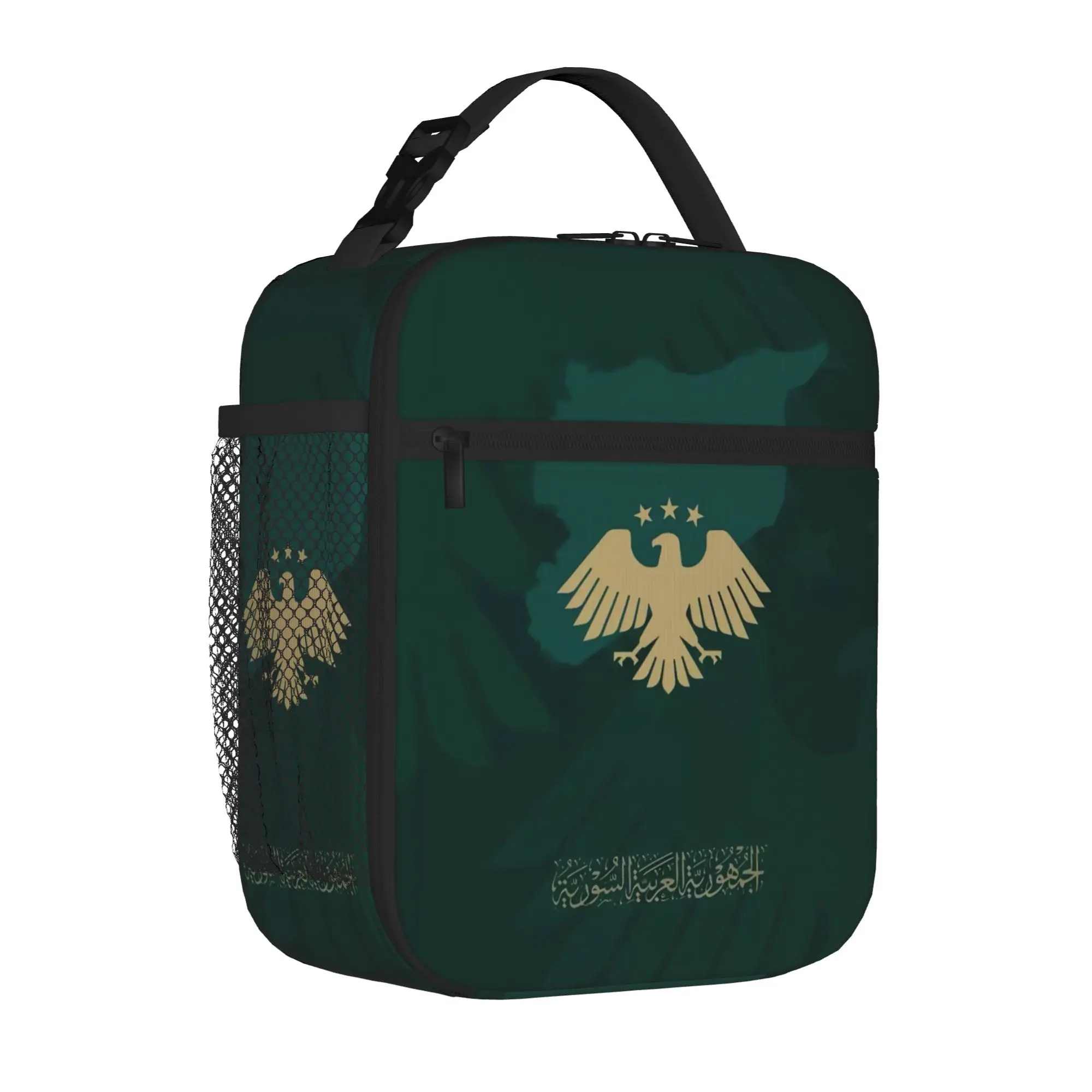 Eagle of Syria Syrian Proud Insulated Lunch Bag For Office Arab Symbol Food Container Reusable Thermal Cooler Lunch Boxes