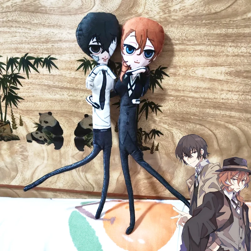 

Аниме Bungo Stray Dogs Dazai Osamu Nakahara Chuuya Косплей Кукла Плюшевая хлопковая кукла-талисман Абстрактные поворотные украшения