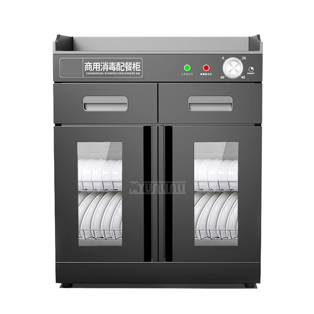 75CM 레스토랑 소독 캐비닛 대용량 식기 세척 살균기