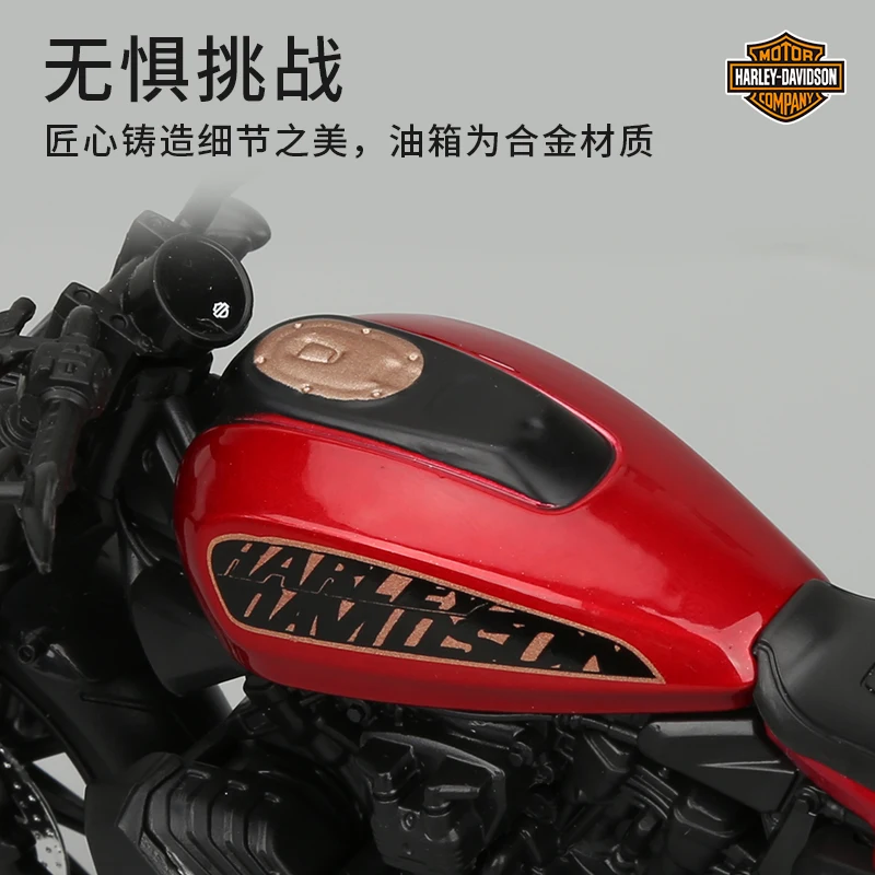 Maisto 1:12 Harley Davidson Sporteter S Moto Motorcycle Sportster Racing Model Legering Voertuigen Collectible Model Ornament Speelgoed