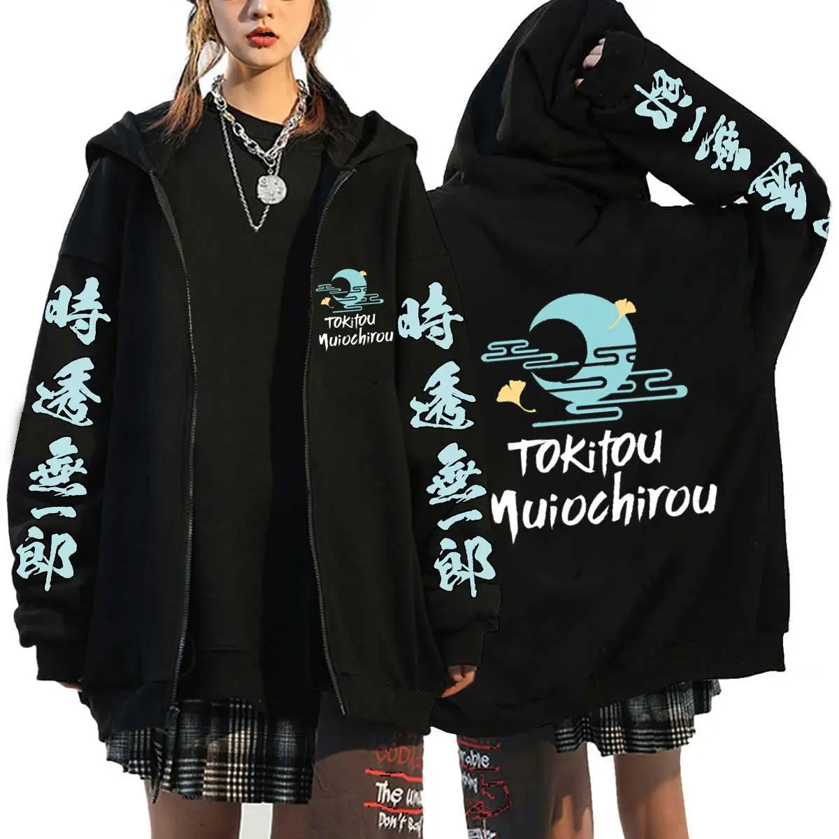 Demon Slayer Tokito Muichiro Ghost Slayer Bedruckter Kapuzenpullover mit Reißverschluss, Kapuzenpullover für Herren und Damen – Detail 5