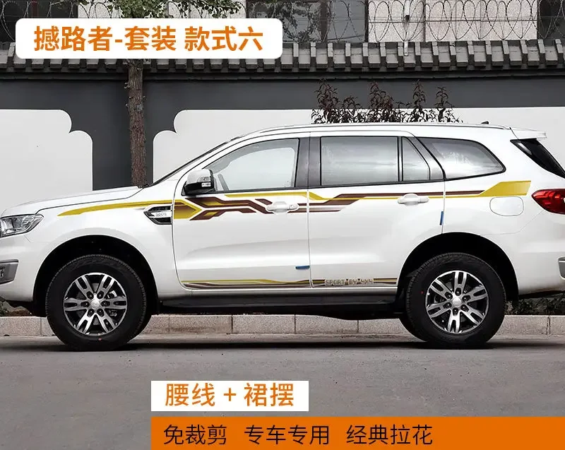 ملصق سيارة لسيارة فورد ايفرست 2015-2019 ديكور الجسم تعديل المظهر شخصية رياضية فيلم ملصق مائي اكسسوارات #4