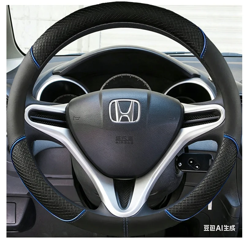 Черный нескользящий чехол на руль из микрофибры для Honda Fit 2009-2013, City 2009-2013, Jazz 2009-2013, Insight 2010