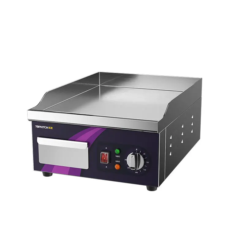 YJQ Electric Grilling Furnace Commercial Non-stick Mirror Teppanyaki Pancake Machine Stall Equipment