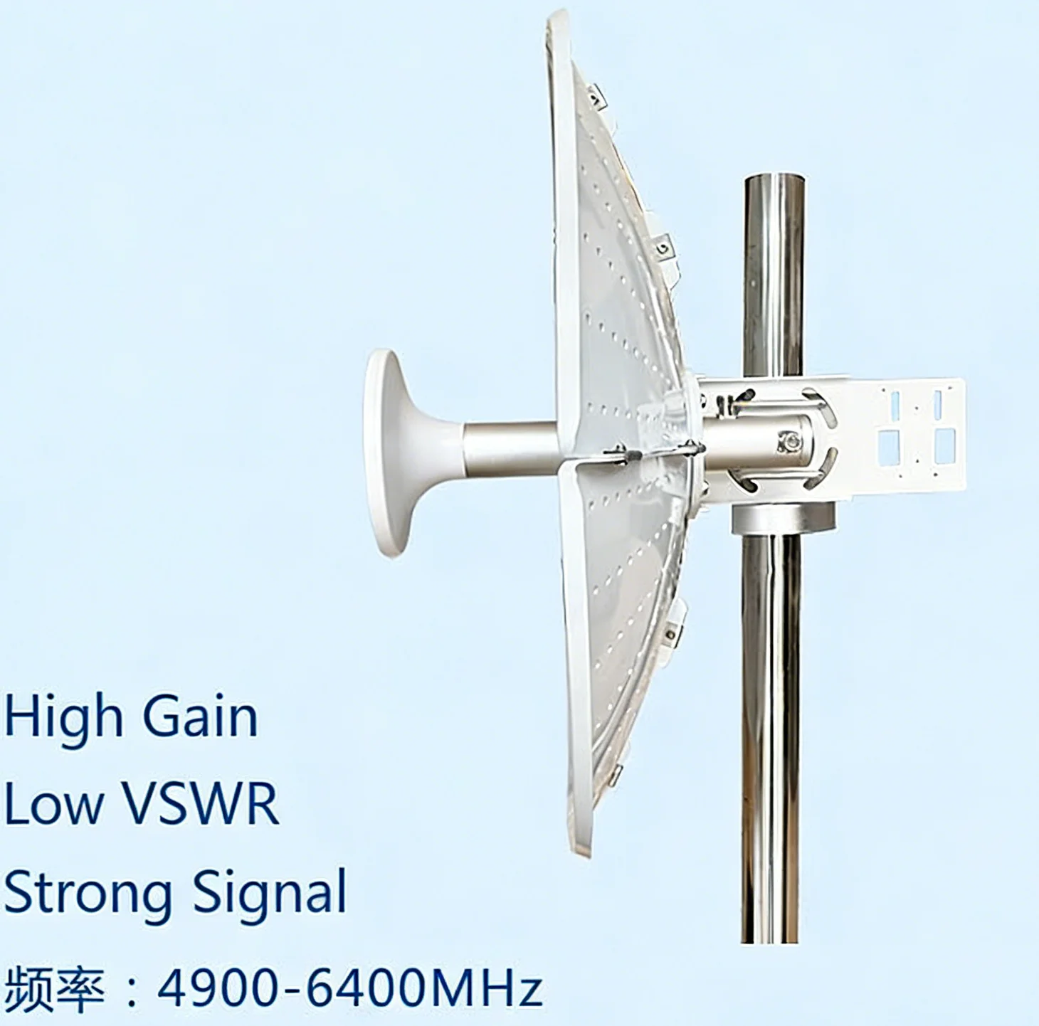 5.8GHz 30dBi Long Range MIMO Parabolic Antenna Dish Antenna